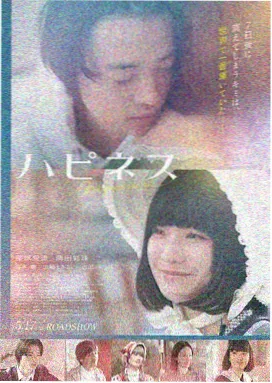 小影影视 满江红