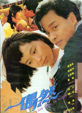 小影影视 奥本海默