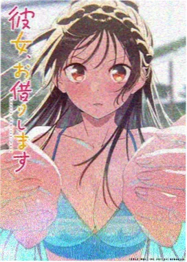 小影影视 葬送的芙莉莲